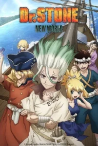 Dr. Stone: New World Part 2 (3.Sezon)