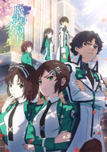 Mahouka Koukou no Rettousei 3.Sezon